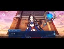 【FGO】第21節ロストウィル18