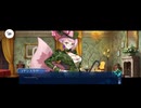 【FGO】第22節最後の騎士12