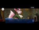 【FGO】第22節最後の騎士13