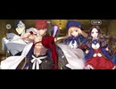 【FGO】第22節最後の騎士14