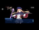 【FGO】第21節ロストウィル1