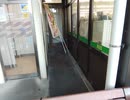 日頃Xディに備えてビバーク地数箇所選定しておくべき 　#アーバンサバイバル