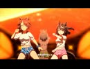 【メジロパーマー】NEXT FRONTIER【ウマ娘】