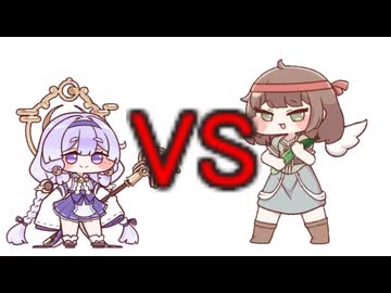 きゅうりvsヨミ