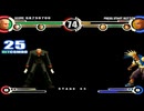 【TAS】格ゲー99 KOF11 主人公チーム vs 餓狼チーム