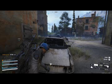 【ARC Raiders】ブルーゲート村を漁ろう！【ゆっくり実況プレイ】