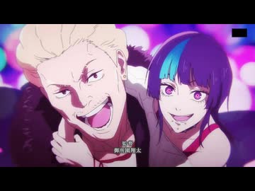 呪術廻戦「死滅回游　前編」　星綺羅羅まとめ