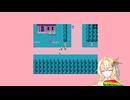 ROXY TOWN パート１