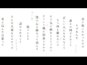 タイムカプセル/可不