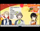 はじめてのChu(⋈◍＞◡＜◍)。✧♡　　八十八カノンsang.