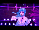 【vrmliveviewer】うちの子達踊らせてみた（ハイファイレイヴァー）ピンク＆ブルー＆式ver