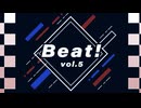 【踊ってみたイベント】2026/02/08 Beat!vol.5【出演者紹介】