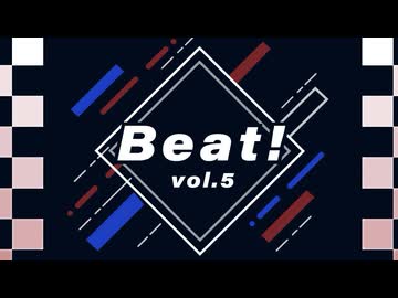 【踊ってみたイベント】2026/02/08 Beat!vol.5【出演者紹介】