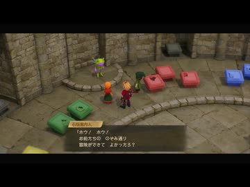 [ゆっくり実況]ドラゴンクエスト7Reimagined体験版をのんびり遊ぶ　その10【ネタバレあり】