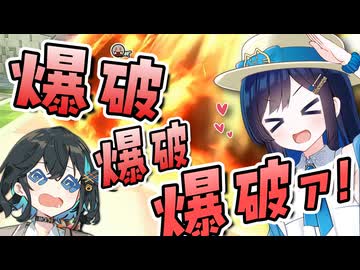 【カービィのエアライダー】 青春を取り戻す空の旅 #43 【VOICEROID実況】