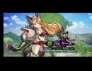 【FFBE 幻影戦争】 "聖剣伝説3~トライアルズ・オブ・マナ~" コラボ プレイ動画#1 イベントエピソード・ストーリー会話集(プロローグ・1話から2話まで)