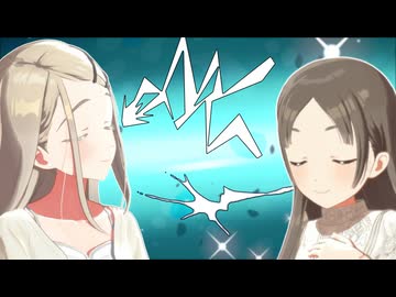 テレパシーで通じ合う倉本千奈と篠澤広