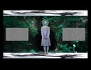哭//白/haku - ヌエノヒメイ（feat.ナースロボ＿タイプT , 冥鳴ひまり）