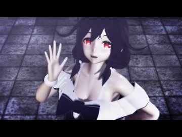 【MMD艦これ】大鯨さんが我儘姫