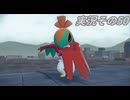 #40「多彩な出会いで終から始のランクへ駆け上がれ！ ポケモンLEGENDS Ｚ-Ａ」実況その50