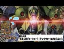 【デュエプレ】止まってくれ！テンクウオー！！【ジョラゴンジョーカーズ】