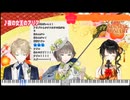 夜の女王のアリア　八十八カノンsang.