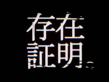 東京テディベア__歌ってみた。