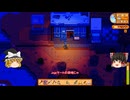 【Stardew Valley】 ＃110 【農場：ついに醸造樽が400個超に】クルミの部屋・映画館バンドル達成・スピリットイブ・溶岩ウナギを釣る！・雑談：マオののんびり農場日誌３ 【ゆっくり実況】
