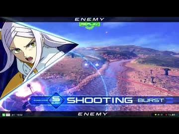【ティエレンタオツー視点】道化のEXVS2IB_31【VSタオツー】