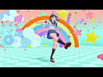 【MMD艦これ】潮で「どりーみんチュチュ」