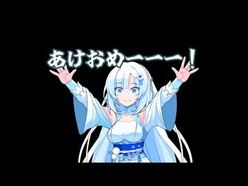 あけおめゲームジャム2026を開催しました。