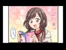 シャイニーカラーズ_4コマ(64)