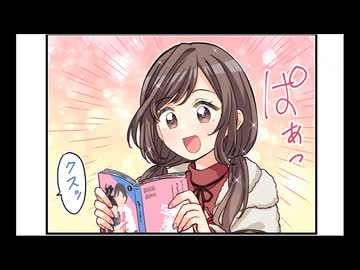 シャイニーカラーズ_4コマ(64)