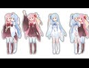 最近流行りのシールで姉を布教したい葵ちゃん【VOICEROID劇場】