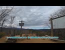 【初登山】天覧山・多峯主山に登ってみた【VOICEBOX実況】