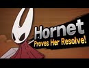 【スマブラSP】ホーネット参戦