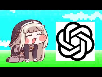 ｽﾋﾟｷとAI