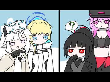 (…ヒマリは誰のことを言っているのかしら…？)