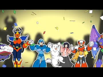 【手描き】ロックマンXでstrangefakeEDパロっぽいの