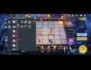 HARLEY 6 ASPIRANT (KARINA) - MCGG ARENA #27012026