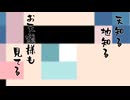 【2月2日】今日はなんの日？【なのぷー・エリアス・祝賀最愛_彩愛】