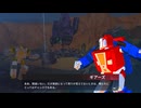 (69)一か八か
