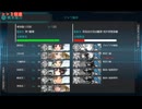 【縛り攻略】2026年節分任務 7-5-3 S勝利