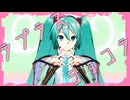 【MMD初音ミク】十人十色のMMD投稿祭【十人十色のMMD投稿祭】