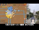 1月31日戦域戦争 #lastwar #ラストウォー