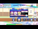 チュウニズム　クラス認定をプレイしたかった　チュウニズム配信プレイ No.104