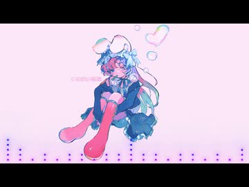 Future Lover / GureP. feat.AiSuu