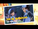 自由にポケットモンスタースカーレットを初見実況プレイ　Part24