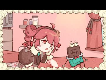 ビターとあめ / koge feat. 重音テト