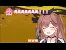 伝説のPON「スプラ２事件」がいつみても面白すぎるｗｗｗ【さくらみこ】【戌神ころね】